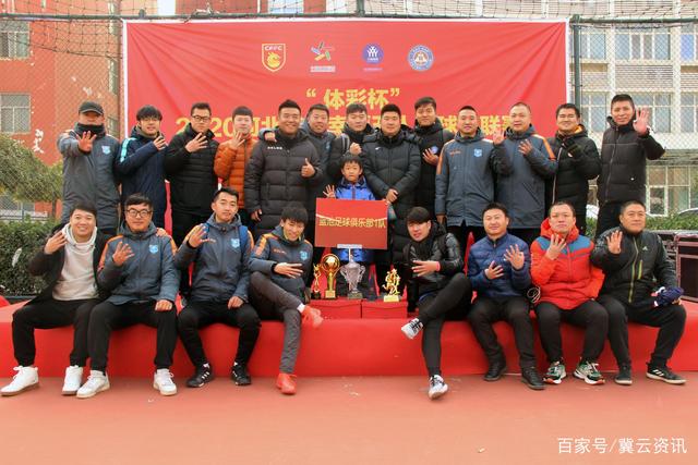 国米与热刺就罗梅罗转会达成口头协议，转会费达4000万欧元