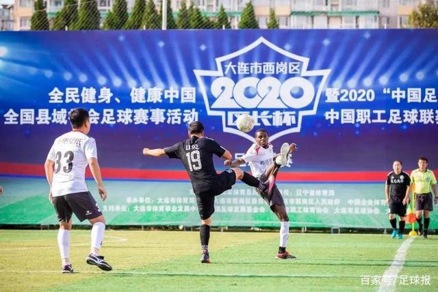 维尼修斯赛前警示：国米的防守结构将带来挑战